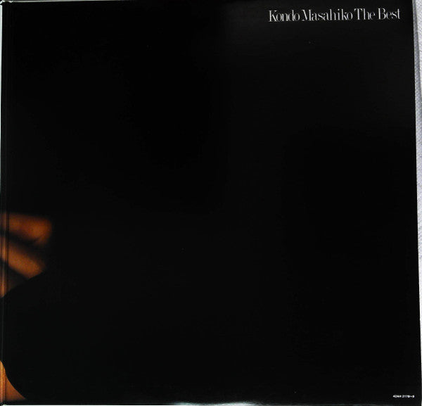 Masahiko Kondo - The Best (2xVinyl, LP, Compilation, Stereo) Very Good Plus (VG+) / Very Good (VG)