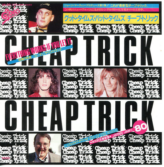 Cheap Trick - Everything Works If You Let It (Vinyl, 7", 45 RPM, Single, Promo) Very Good Plus (VG+) / Very Good (VG)