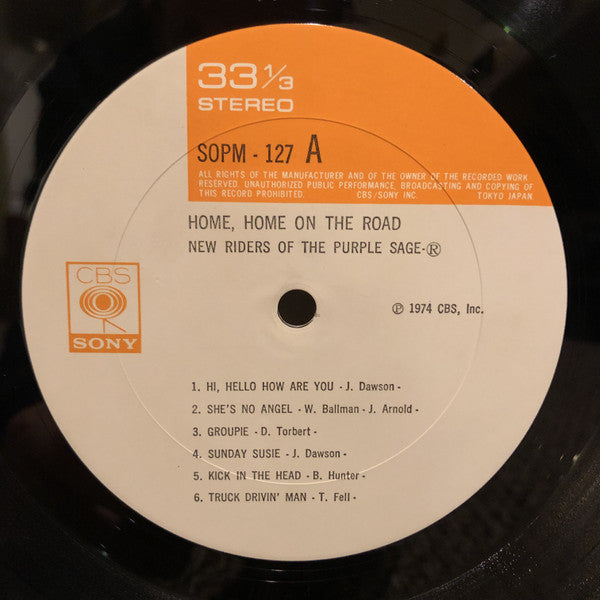 New Riders Of The Purple Sage - Home, Home On The Road (Vinyl, LP, Album) Very Good (VG) / Fair (F)