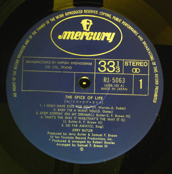 Jerry Butler - The Spice Of Life (Vinyl, LP) Very Good (VG) / Good Plus (G+)