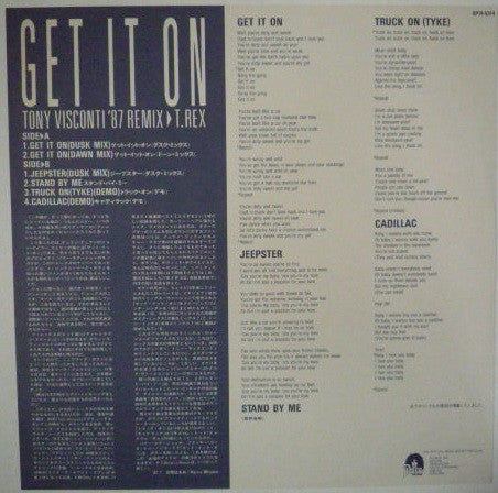 T. Rex - Get It On (Tony Visconti 87 Remix) (Vinyl, 12", 45 RPM, Single) Very Good Plus (VG+) / Very Good Plus (VG+)