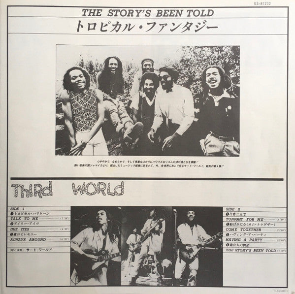 Third World - The Story's Been Told (Vinyl, LP, Album)