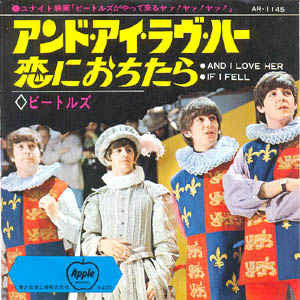 The Beatles - And I Love Her / If I Fell (Vinyl, 7", 45 RPM, Single...