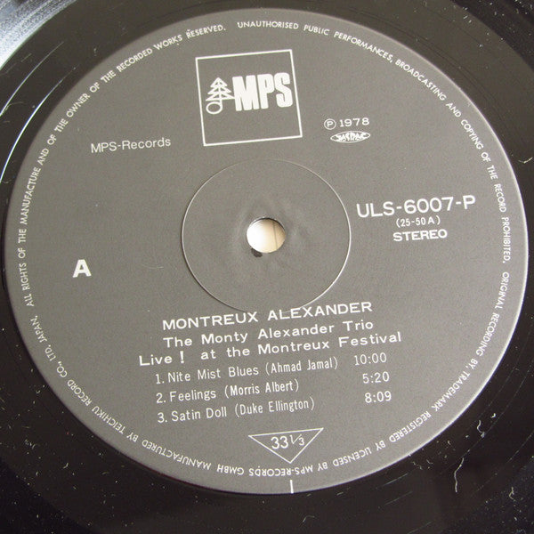 The Monty Alexander Trio - Montreux Alexander - Live! At The Montreux Festival (Vinyl, LP, Album) Very Good Plus (VG+) / Very Good (VG)