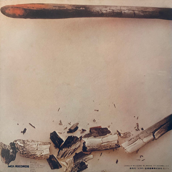 Wishbone Ash - Wishbone Ash = A World Without Light (Vinyl, LP, Album, Reissue, Stereo) Very Good Plus (VG+) / Very Good Plus (VG+)