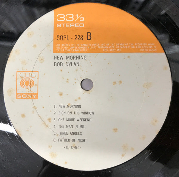 Bob Dylan - New Morning (Vinyl, LP, Album, Reissue) Very Good (VG) / Very Good Plus (VG+)