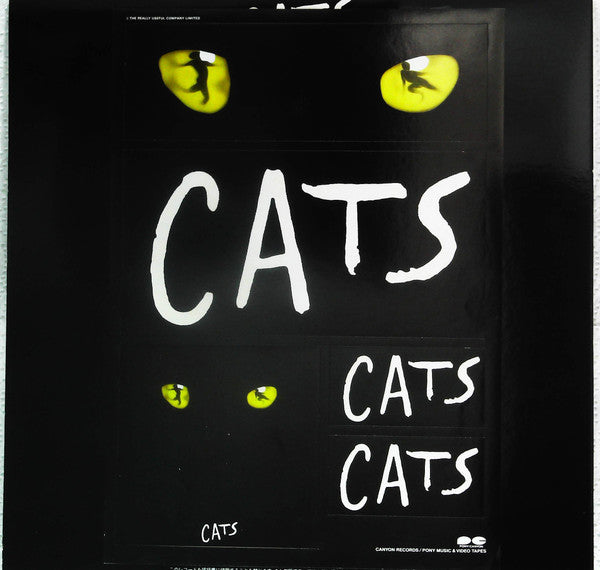 Andrew Lloyd Webber - Cats (Vinyl, LP, Album, Stereo)