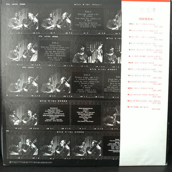 Cleo Laine - Best Friends (Vinyl, LP, Album, Stereo)