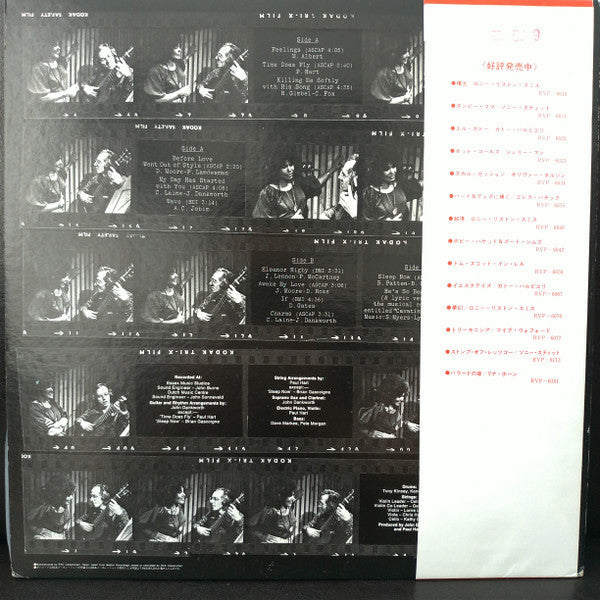 Cleo Laine - Best Friends (Vinyl, LP, Album, Stereo) Very Good Plus (VG+) / Very Good Plus (VG+)