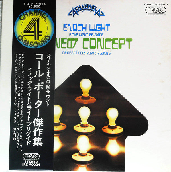 Enoch Light And The Light Brigade - A New Concept Of Great Cole Porter Songs (Vinyl, LP, Album, Quadraphonic) Very Good Plus (VG+) / Very Good (VG)
