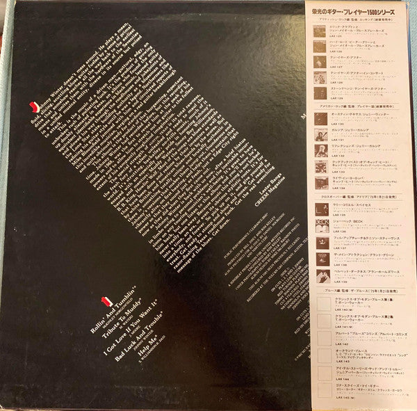 Johnny Winter - Austin Texas (Vinyl, LP, Album, Reissue)