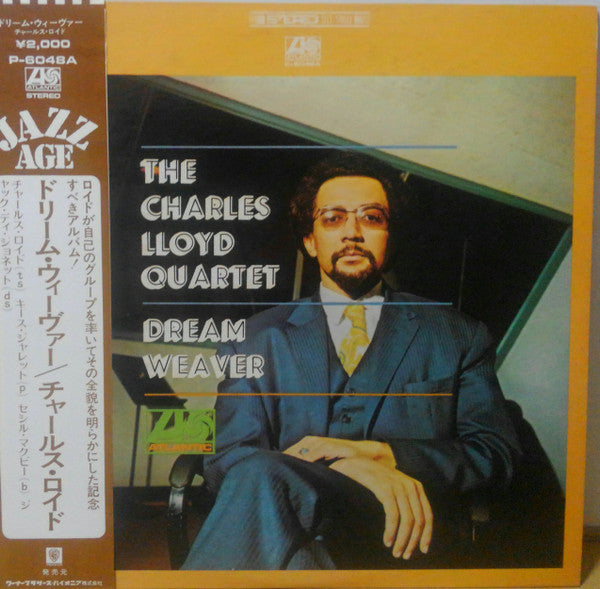 The Charles Lloyd Quartet - Dream Weaver (Vinyl, LP, Album, Reissue) Very Good Plus (VG+) / Very Good (VG)