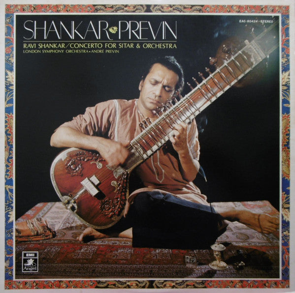 Ravi Shankar - Concerto For Sitar & Orchestra (Vinyl, LP, Album) Very Good (VG) / Very Good (VG)