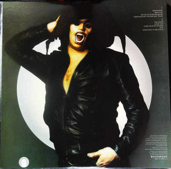 Steve Miller Band - The Joker (Vinyl, LP, Album, Reissue) Very Good Plus (VG+) / Very Good Plus (VG+)