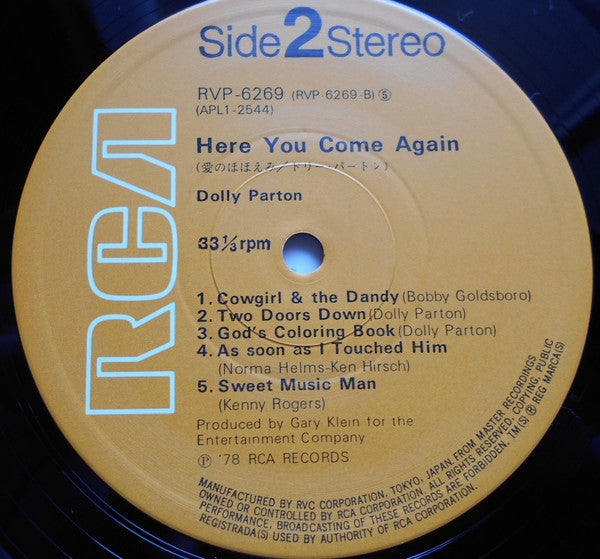 Dolly Parton - Here You Come Again (Vinyl, LP, Album) Very Good Plus (VG+) / Very Good Plus (VG+)