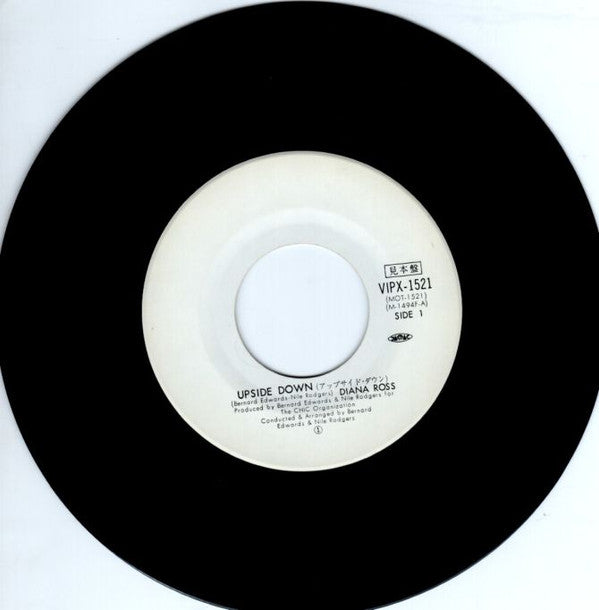 Diana Ross - Upside Down (Vinyl, 7", 45 RPM, Single, Promo) Very Good Plus (VG+) / Very Good (VG)