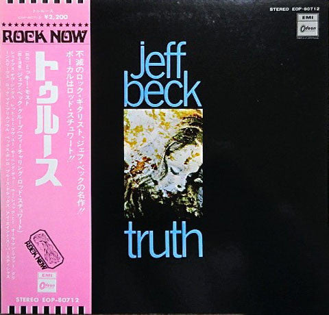 Jeff Beck - Truth (Vinyl, LP, Album, Reissue, Stereo) Very Good Plus (VG+) / Very Good Plus (VG+)