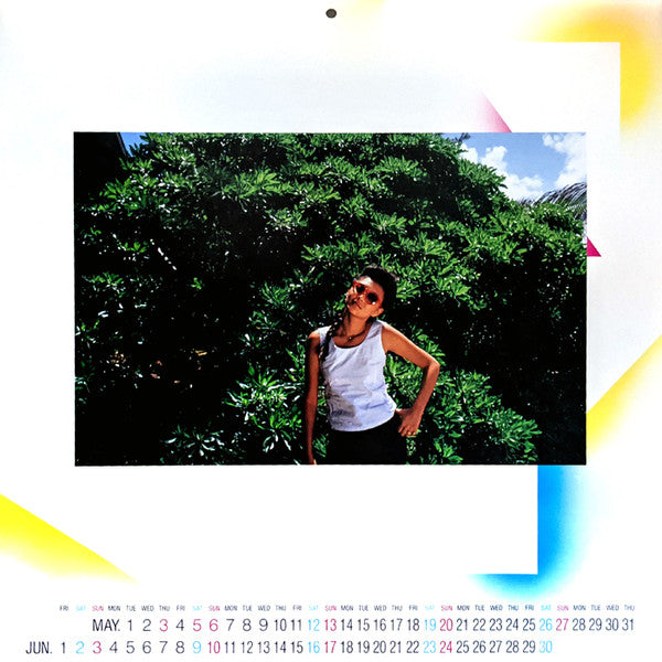 Anri (2) - Timely!! = タイムリー (Vinyl, LP, Album, Stereo)