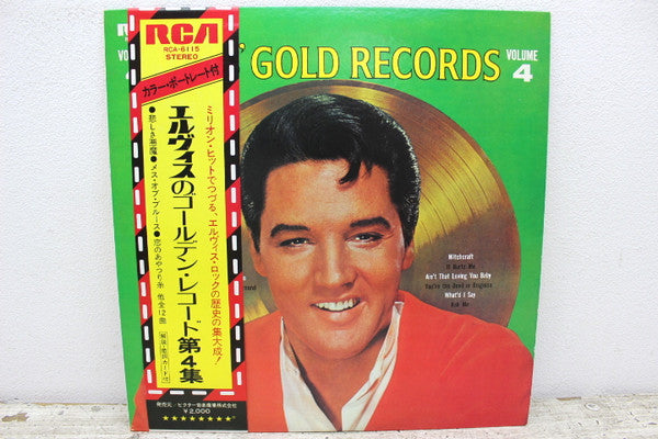 Elvis Presley - Elvis' Gold Records - Volume 4 (Vinyl, LP, Compilation, Reissue, Stereo) Very Good (VG) / Good Plus (G+)