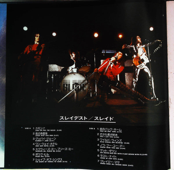 Slade - Sladest (Vinyl, LP, Compilation, Stereo)