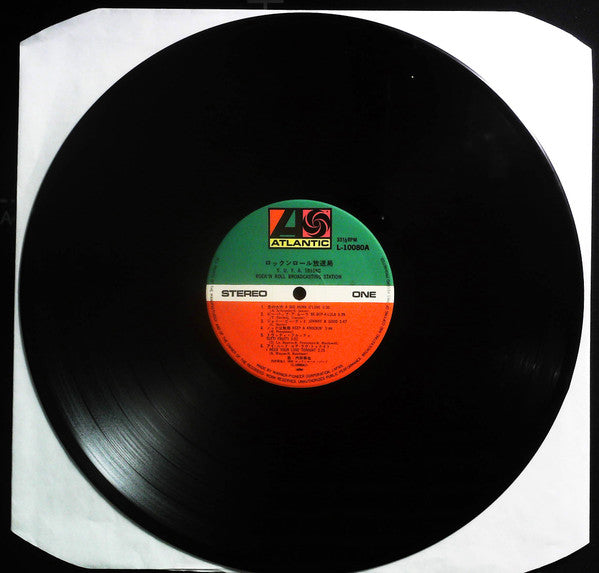 Yuya Uchida & 1815 Super Rock 'N' Roll Band - Rock'n Roll Broadcasting Station (Vinyl, LP) Very Good Plus (VG+) / Very Good Plus (VG+)