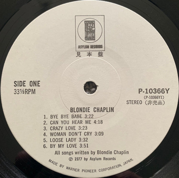 Blondie Chaplin - Blondie Chaplin (Vinyl, LP, Album, Promo) Near Mint (NM or M-) / Very Good (VG)