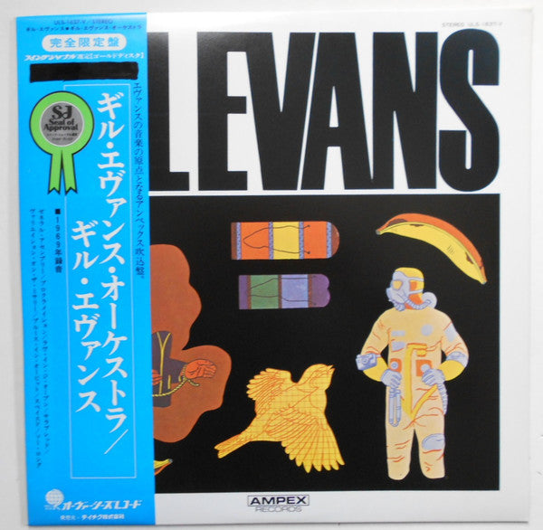 Gil Evans - Gil Evans (Vinyl, LP, Album, Reissue)
