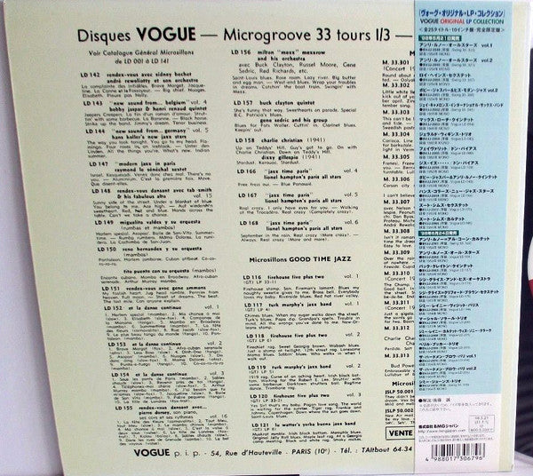 Zoot Sims - Goes To Town: Jazz Time In Paris Vol. 14 (Vinyl, LP, 10...