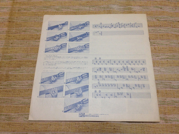 Stefan Grossman - How To Play Blues Guitar (Vinyl, LP, Album) Very Good Plus (VG+) / Very Good Plus (VG+)