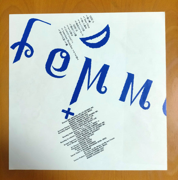 Miki Imai - Femme (Vinyl, LP, Album, Stereo) Very Good Plus (VG+) / Very Good Plus (VG+)