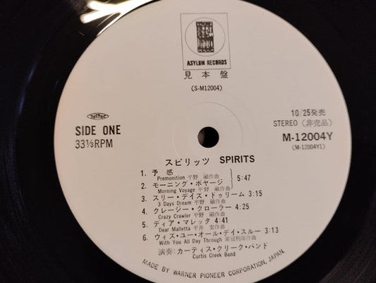 Curtis Creek Band - Spirits (Vinyl, LP, Album, Promo) Very Good (VG) / Good Plus (G+)