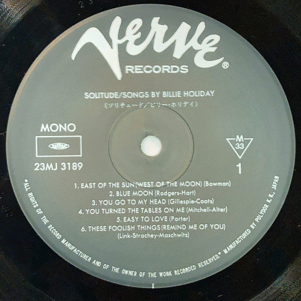 Billie Holiday - Solitude (Vinyl, LP, Album, Reissue, Mono) Very Good Plus (VG+) / Very Good (VG)