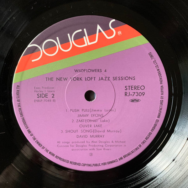 Various - Wildflowers 4 (The New York Loft Jazz Sessions) (Vinyl, LP, Album) Very Good Plus (VG+) / Very Good (VG)