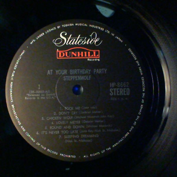 Steppenwolf - At Your Birthday Party (Vinyl, LP, Album) Very Good Plus (VG+) / Good (G)