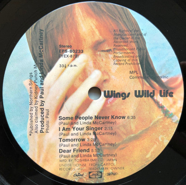Wings (2) - Wild Life = ワイルド・ライフ (Vinyl, LP, Album, Reissue, Stereo)