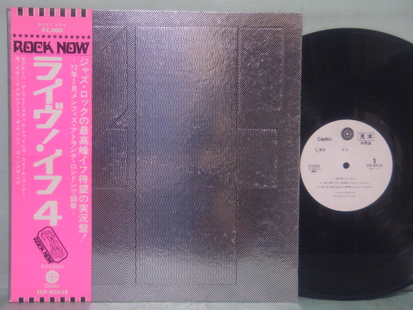 IF (6) - IF 4 (Vinyl, LP, Album, Promo) Very Good Plus (VG+) / Very Good (VG)