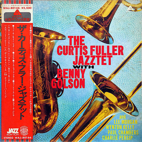 The Curtis Fuller Sextet - The Curtis Fuller Jazztet (Vinyl, LP, Album, Promo, Reissue, Stereo) Very Good (VG) / Very Good (VG)