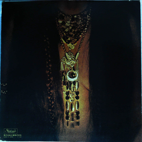 Steppenwolf - Steppenwolf Gold (Their Great Hits) (Vinyl, LP, Compilation) Very Good Plus (VG+) / Very Good (VG)
