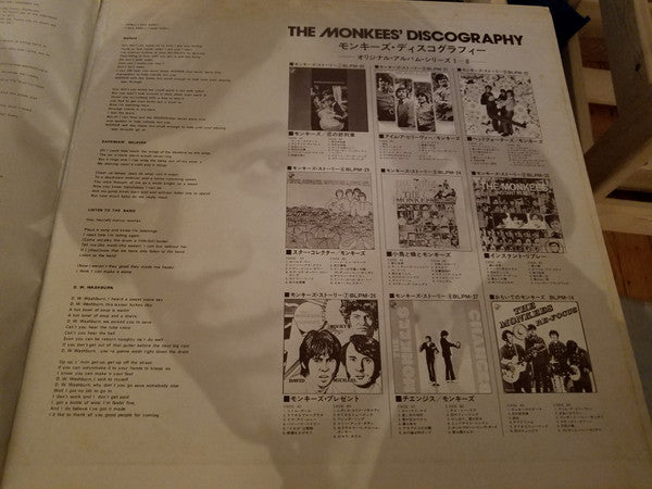 The Monkees - The Monkees Greatest Hits (Vinyl, LP, Compilation) Very Good (VG) / Very Good Plus (VG+)