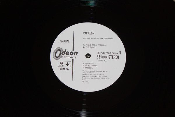 Jerry Goldsmith - Papillon (Bande Sonore Originale Du Film = Original Motion Picture Soundtrack) (Vinyl, LP, Album, Promo) Very Good Plus (VG+) / Very Good (VG)