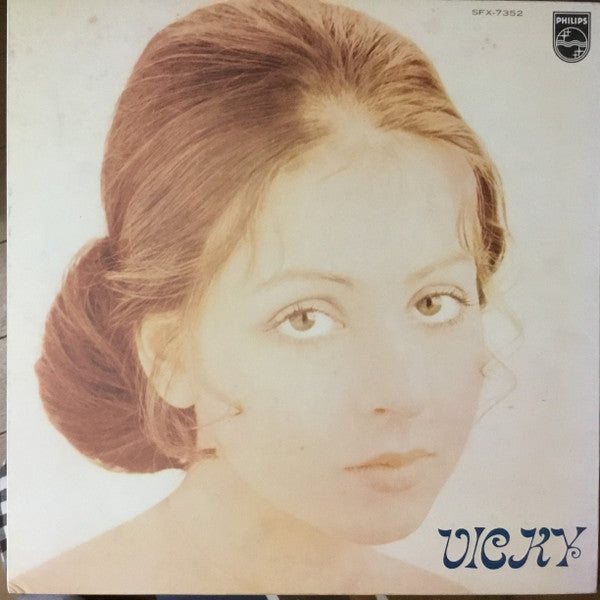 Vicky Leandros - Vicky (Vinyl, LP, Stereo) Very Good Plus (VG+) / Very Good (VG)