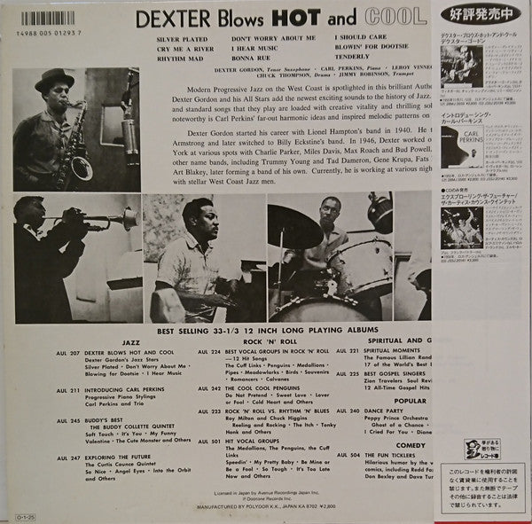 Dexter Gordon - Dexter Blows Hot And Cool (Vinyl, LP, Album, Reissue, Mono) Very Good (VG) / Very Good (VG)