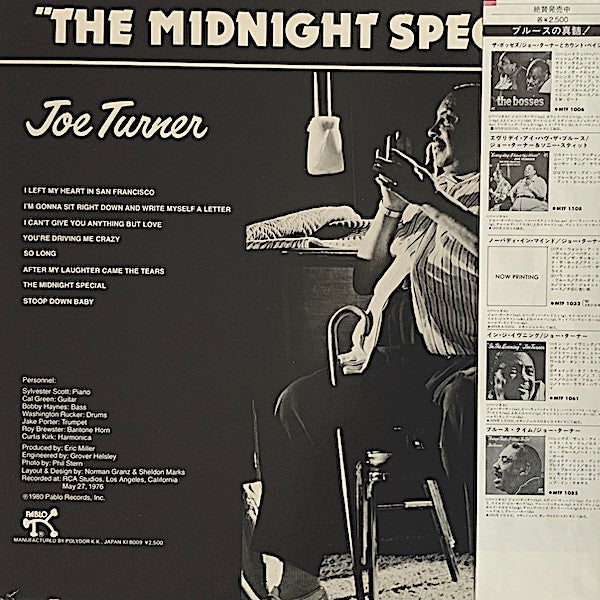 Big Joe Turner - Midnight Special (Vinyl, LP) Very Good (VG) / Very Good Plus (VG+)