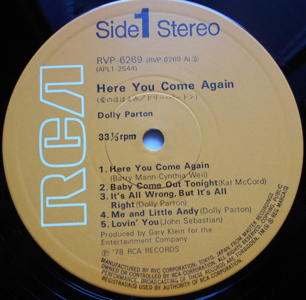 Dolly Parton - Here You Come Again (Vinyl, LP, Album) Very Good Plus (VG+) / Very Good Plus (VG+)