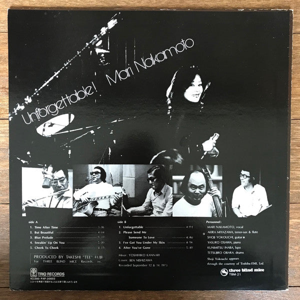 Mari Nakamoto - Unforgettable! (Vinyl, LP, Album, Reissue) Near Mint (NM or M-) / Very Good Plus (VG+)