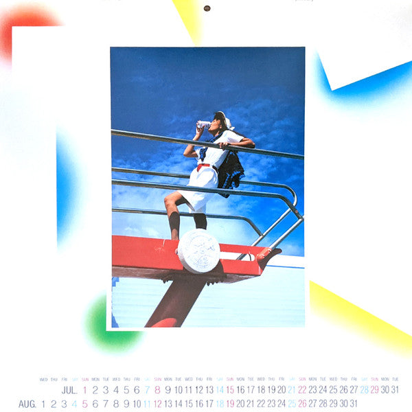 Anri (2) - Timely!! (Vinyl, LP, Album, Stereo) Very Good Plus (VG+) / Very Good Plus (VG+)