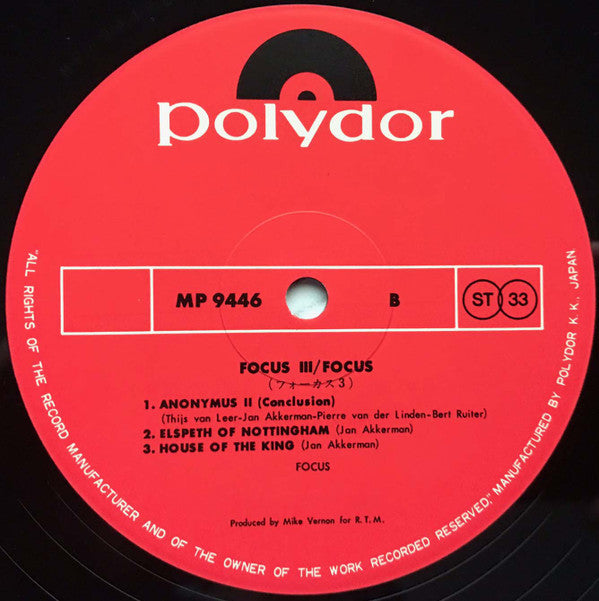 Focus (2) - Focus 3 (2xVinyl, LP, Album, Stereo) Good Plus (G+) / Good (G)