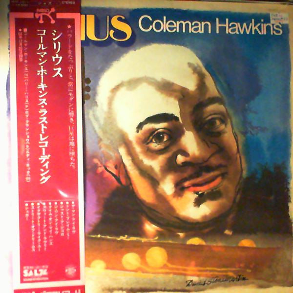 Coleman Hawkins - Sirius (Vinyl, LP, Album, Stereo) Very Good Plus (VG+) / Very Good Plus (VG+)