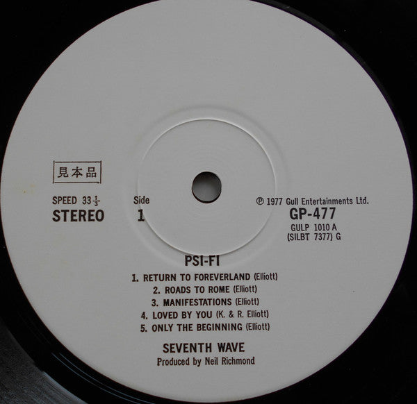 Seventh Wave - Psi-Fi (Vinyl, LP, Album, Promo) Very Good Plus (VG+) / Very Good (VG)