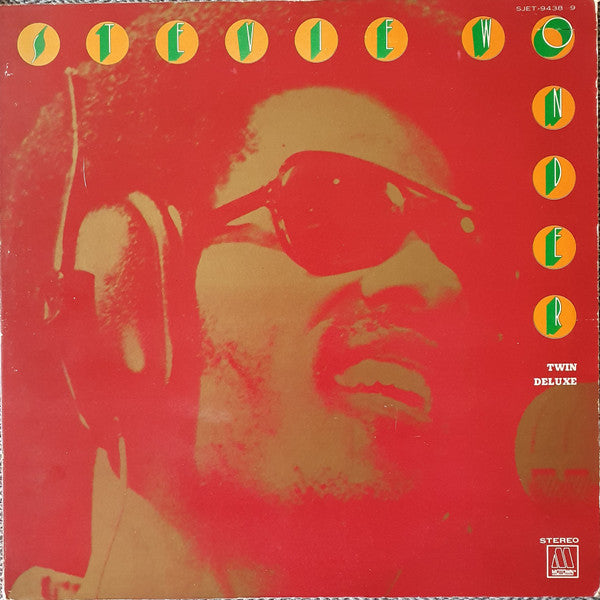 Stevie Wonder - Twin Deluxe (2xVinyl, LP, Compilation, Reissue, Stereo) Very Good (VG) / Very Good (VG)
